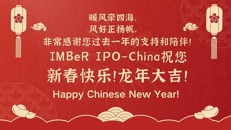 IMBeR IPO-China...